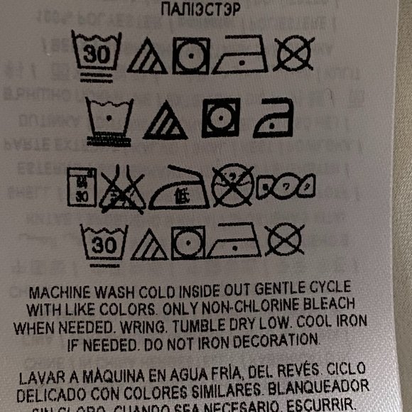 Guess Blouse with Laces - Picture 7 of 8